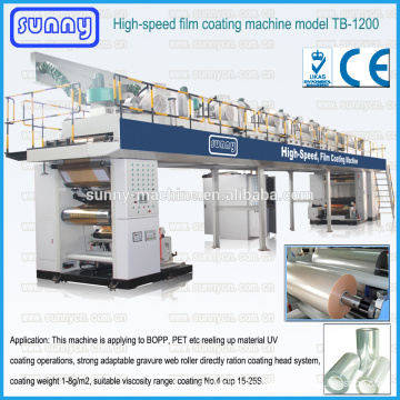 Full set SERVO motor adhesive coating machine model TB1200 with high output